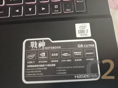(USED) HASEE G8 i7-10750H 4G 128-SSD NA RTX 2060 6GB 17.3" 1920x1080 Gaming Laptop 95% - C2 Computer