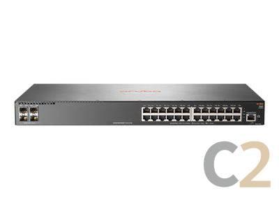 (水貨) ARUBA JL354A 2540 24G 4SFP Switch 全新交換機 100% NEW - C2 Computer