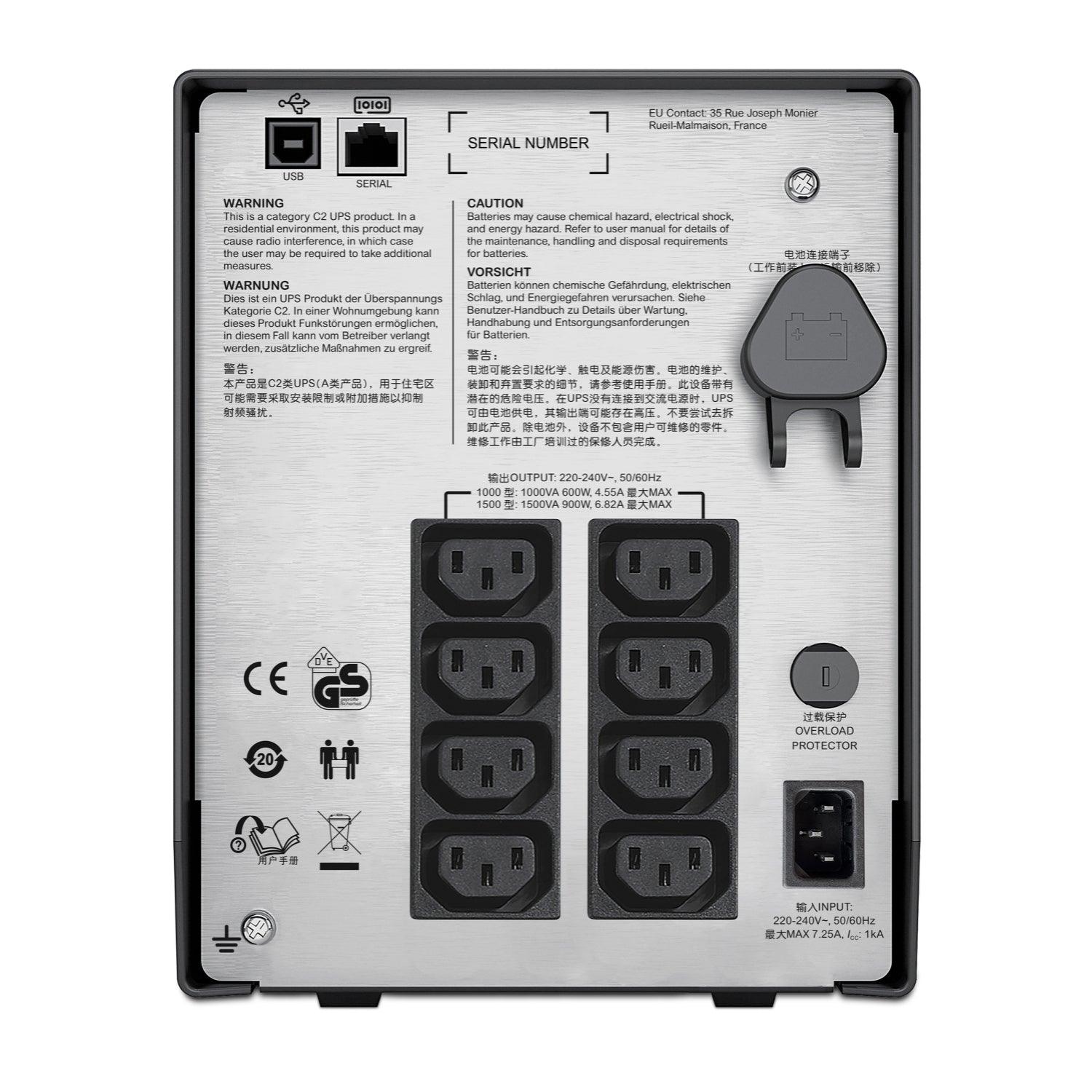 (NEW VENDOR) APC SMC1500I SMC Smart UPS APC Smart-UPS C 1500VA LCD 230V - C2 Computer