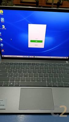 (USED) DELL Inspiron 5301 i7-1165G7 NA GeForce MX350 2GB 13.3inch 1920x1080 Business Laptop 95% - C2 Computer