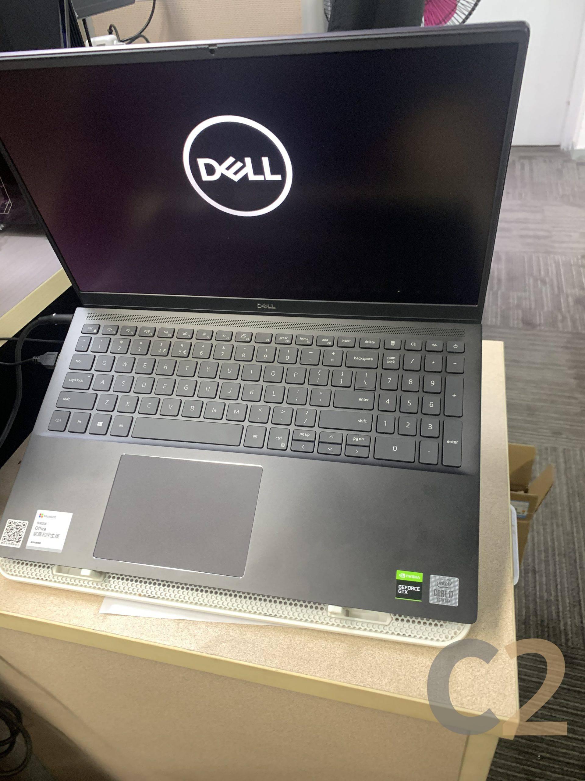 (USED) DELL Vostro 7500 i5-10300H 4G 128-SSD NA GTX 1650 4GB 15.6inch 1920x1080 Business Laptop 95% - C2 Computer